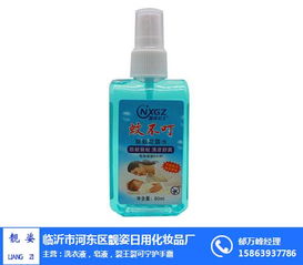 蛇胆花露水 传统与现代的结合