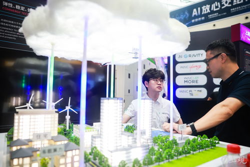 AI从炫技到实干 2026世界人工智能大会向下扎根向上生长