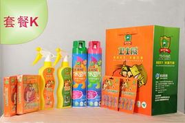 家居日用品 日常生活中的实用伙伴