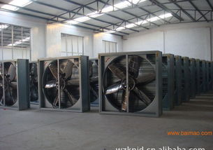 工业冷风机价格指南 热销产品、优质厂家与技术咨询服务全解析
